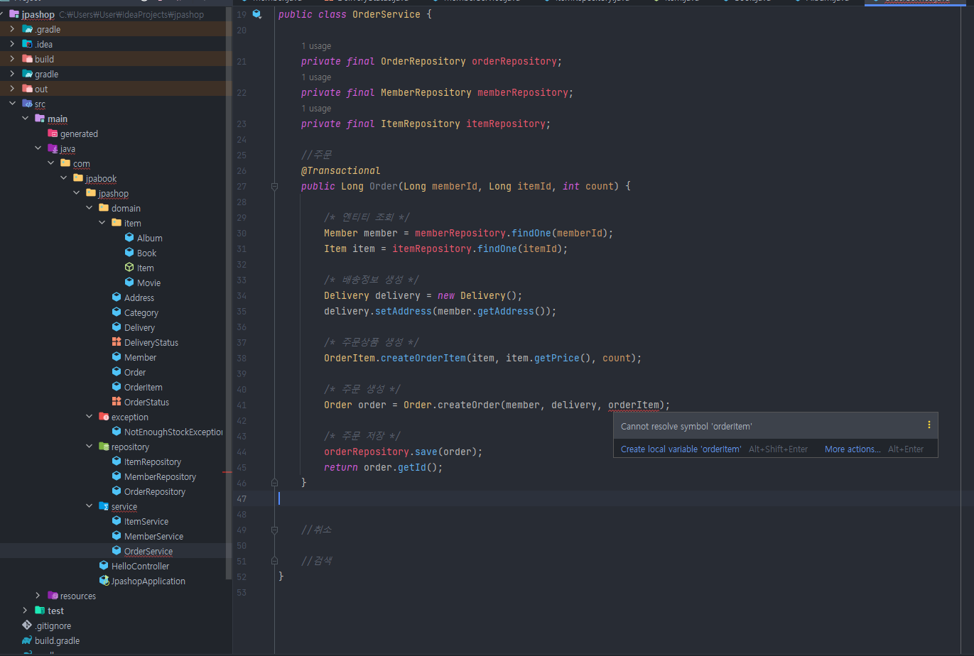 화면 캡처 2022-09-16 011209.png